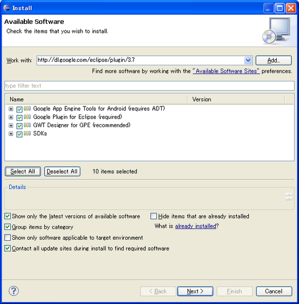 ファイル:PlayN GettingStarted Google 1.png