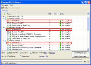 Android SDKのAddOnのインストール