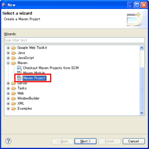 Maven Projectを選ぶ
